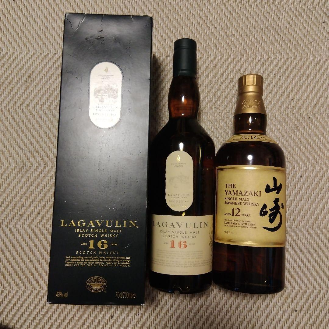 山崎12年700ml＆ラガヴーリン16年700mlセット