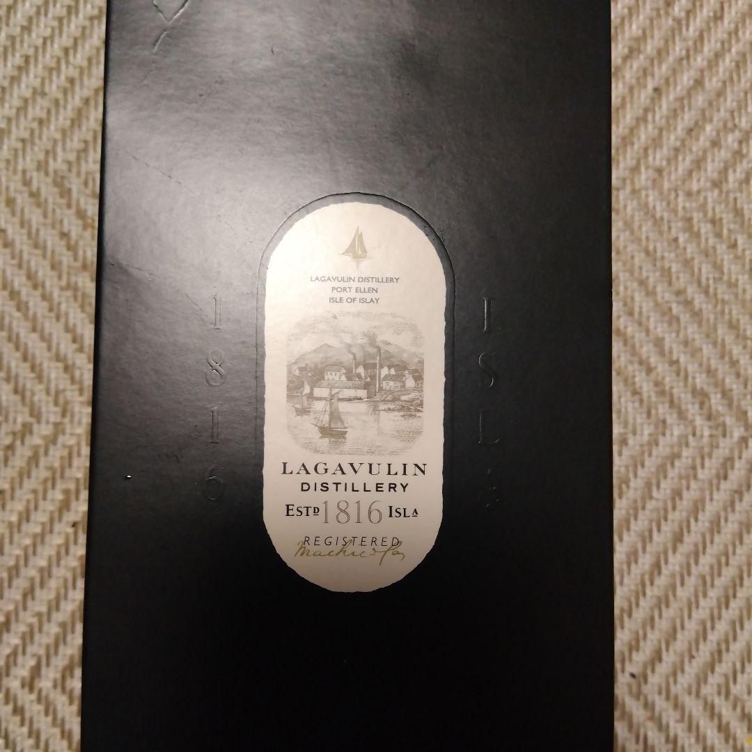 山崎12年700ml＆ラガヴーリン16年700mlセット