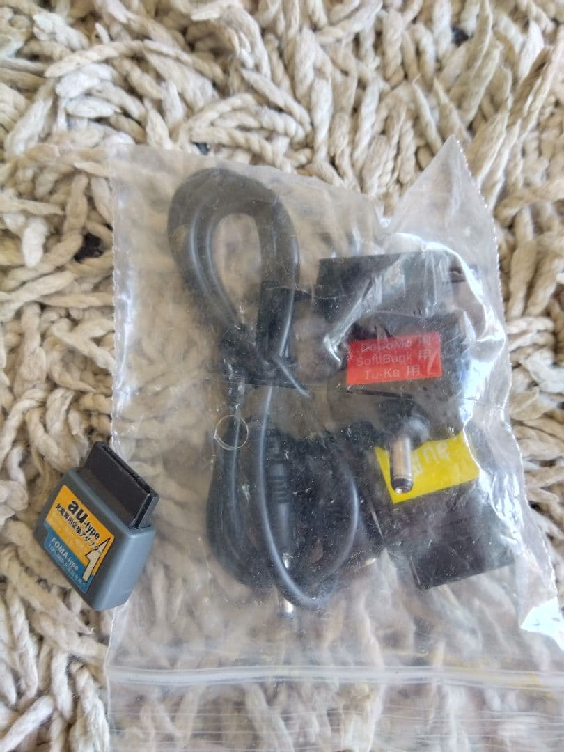 ガラケーや卓上ホルダまとめ売りジャンク品