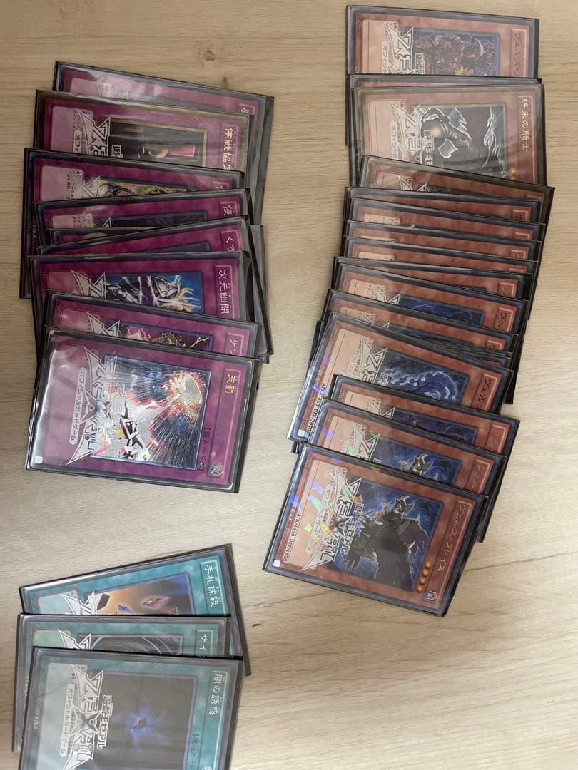 遊戯王引退品等
