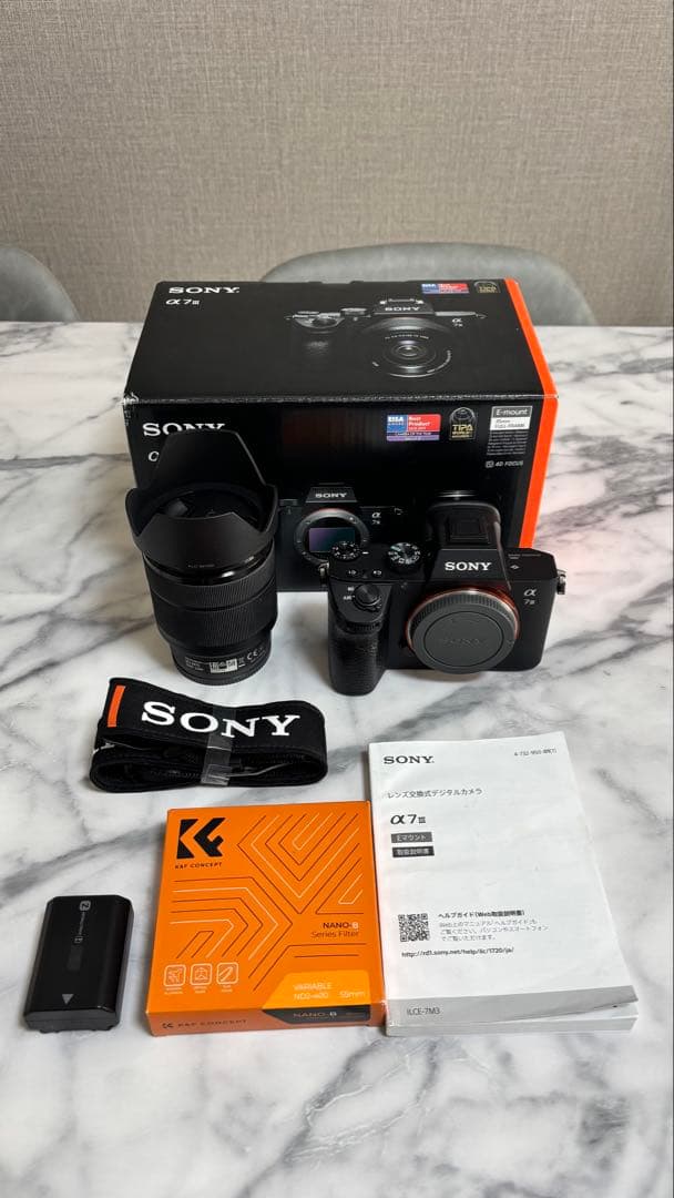 SONY α7 IIIミラーレスカメラ 本体とレンズセット