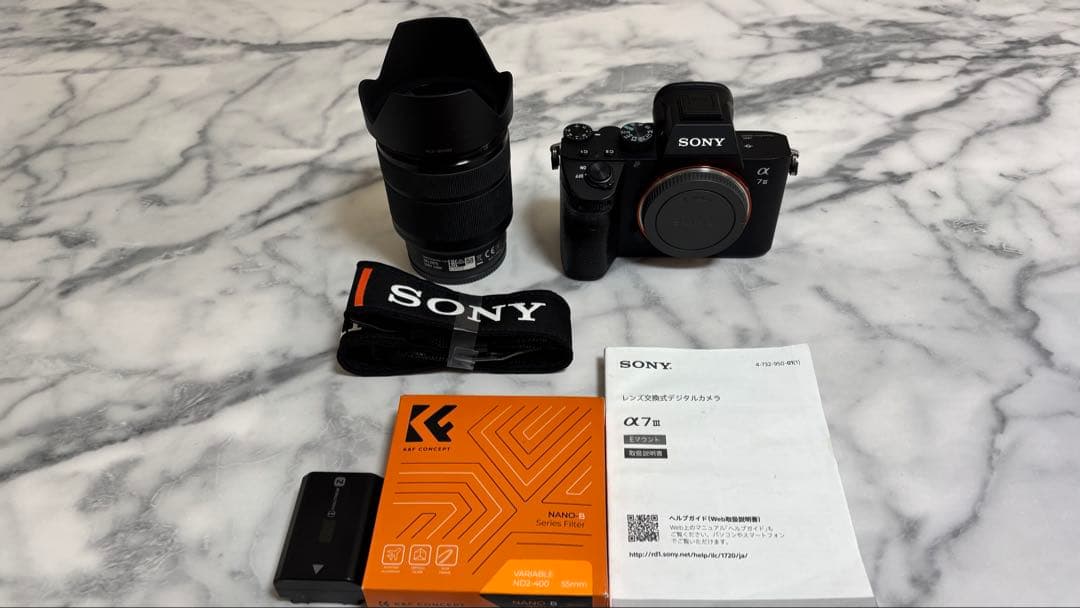 SONY α7 IIIミラーレスカメラ 本体とレンズセット