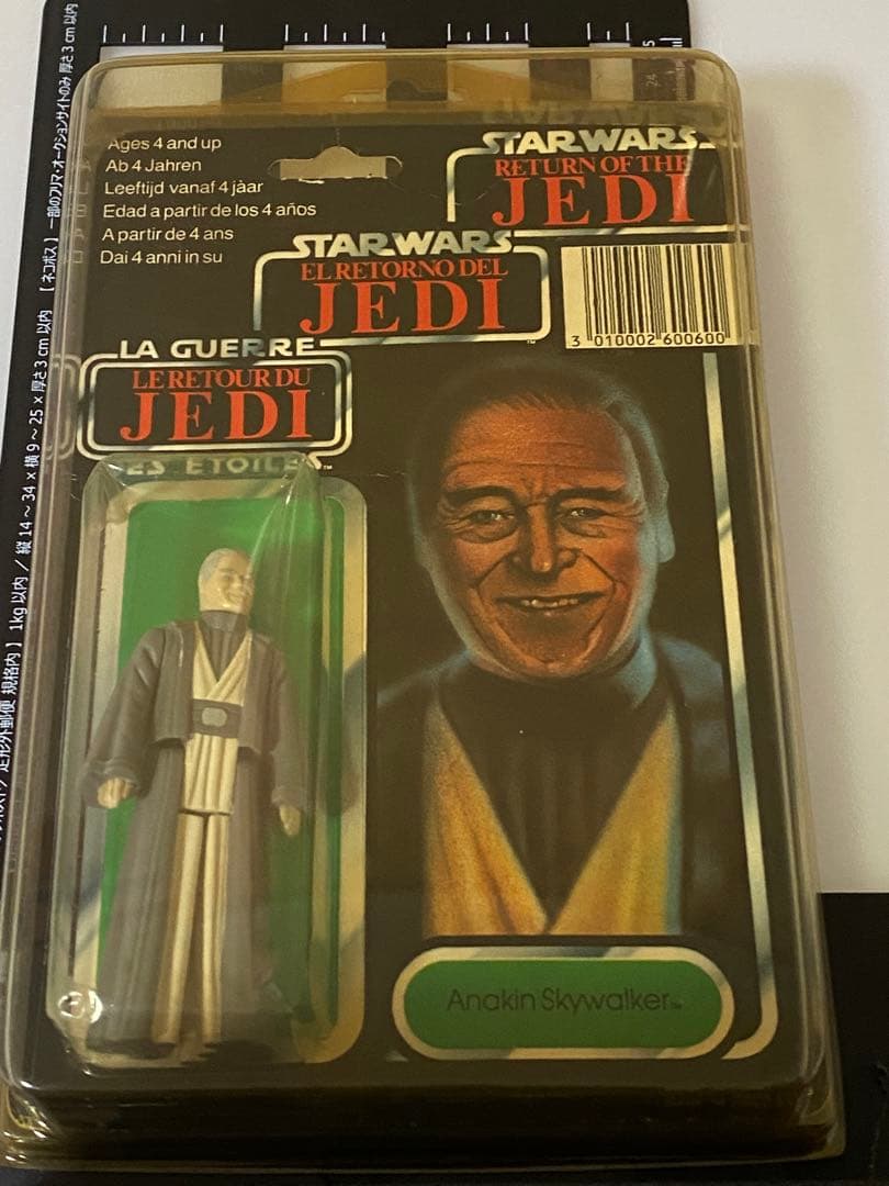 希少　レア　STAR WARS / EPISODE 6 オールドケナー