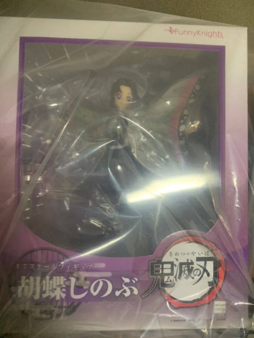 鬼滅の刃 胡蝶しのぶ 1/7スケールフィギュア(新品未開封)