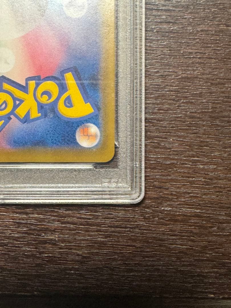 【PSA10】ニンフィアVMAX HR（SA）093/069 イーブイヒーローズ