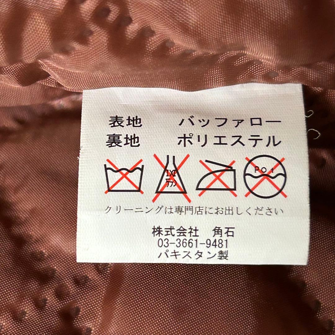 4L HORN WORKS シングルライダース ジャケット バッファローレザー