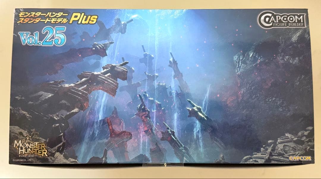 モンスターハンター スタンダードモデル Plus Vol.25