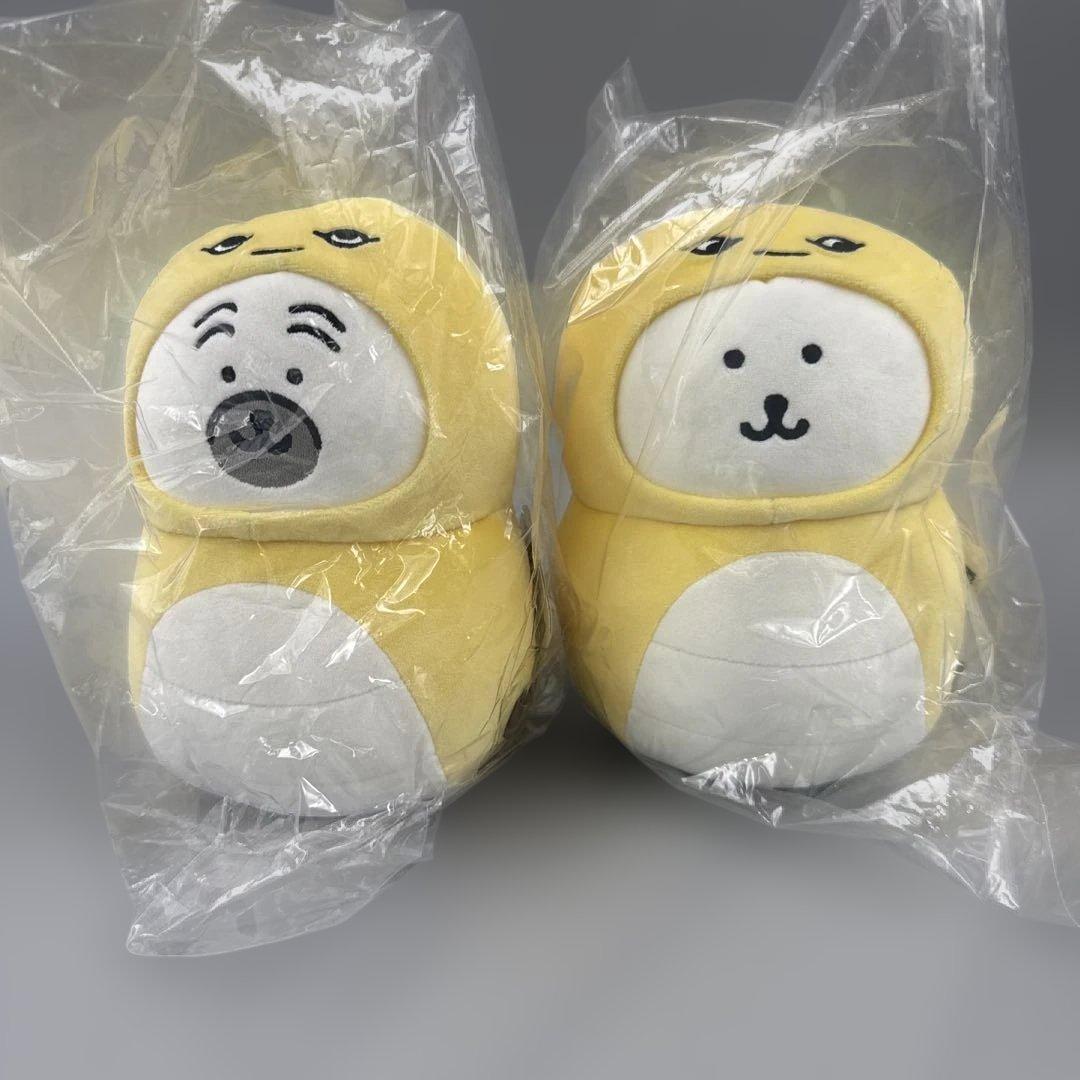 新品未開封 ナガノキャラクターズ ハッピーバッグ2025 辰年 ぬいぐるみ