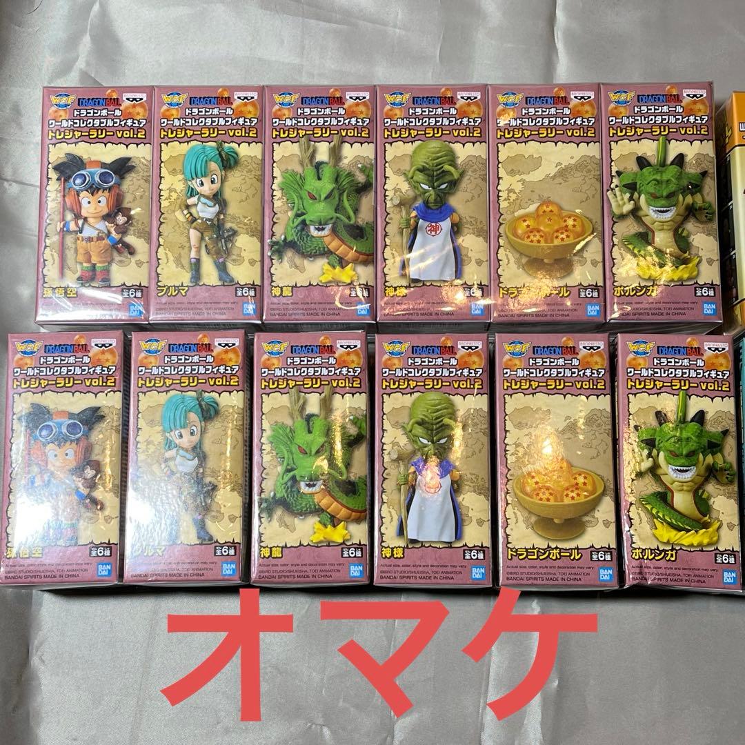 田*中様 【空箱のみ】ドラゴンボール ワーコレ まとめ売り フィギュア箱 空き箱