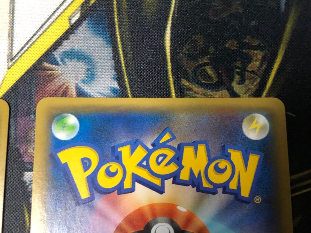 h*h様 【ポケカ】リザードン25th、カメックス25th、フシギバナ25th