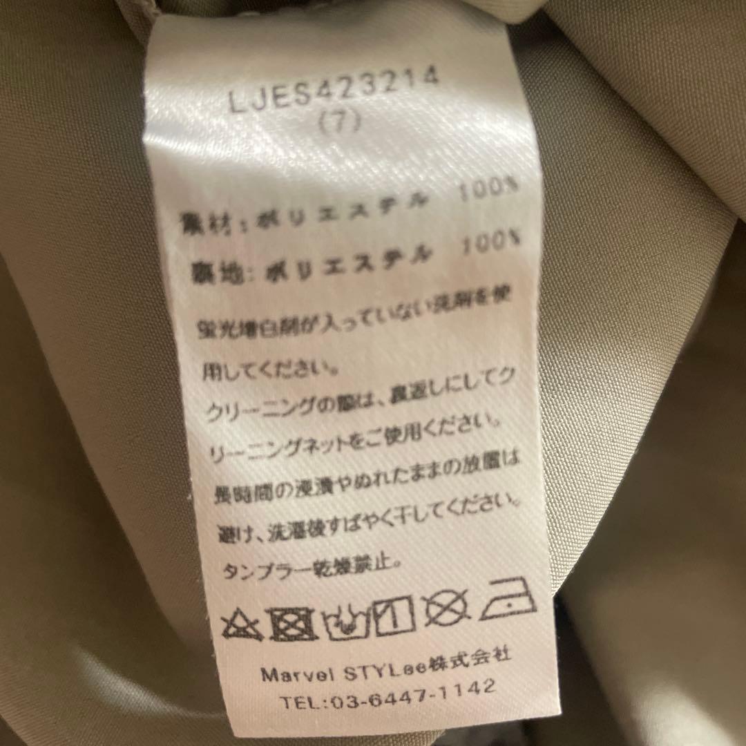 【1回着用】☆Leja レジャ スパンコールレーススリーブIラインロングドレス