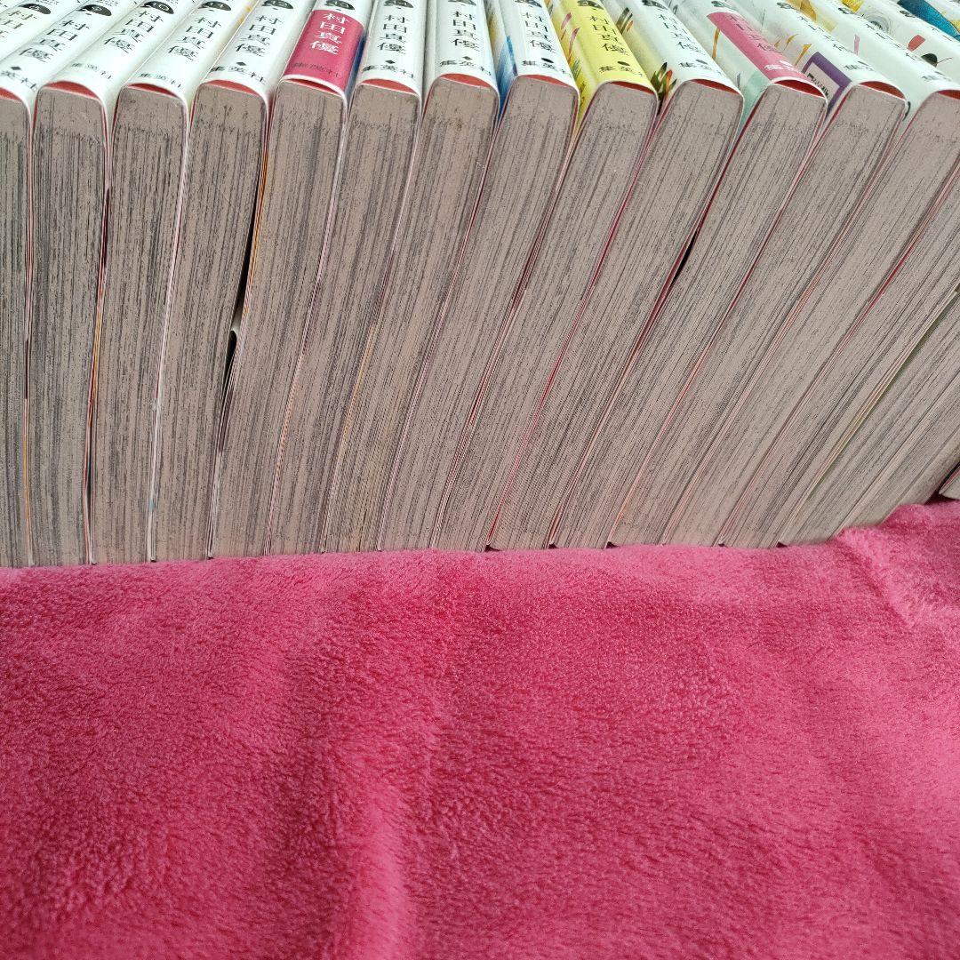 ハニーレモンソーダ　全巻　27冊　まとめ売り　映画化　アニメ化　少女漫画　りぼん