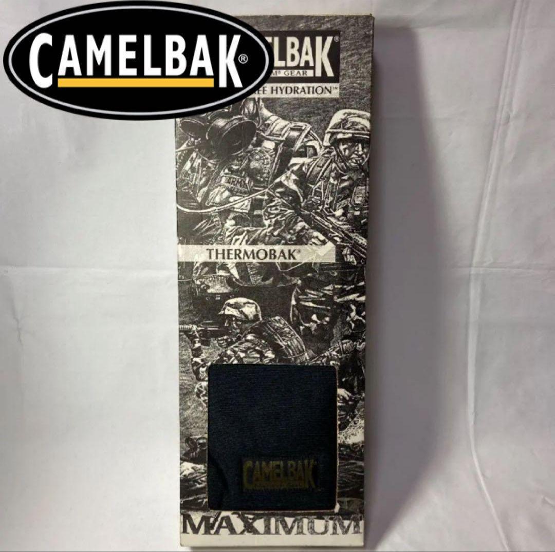 キャメルバック　ハンドレーション　容量2L　未開封箱入り