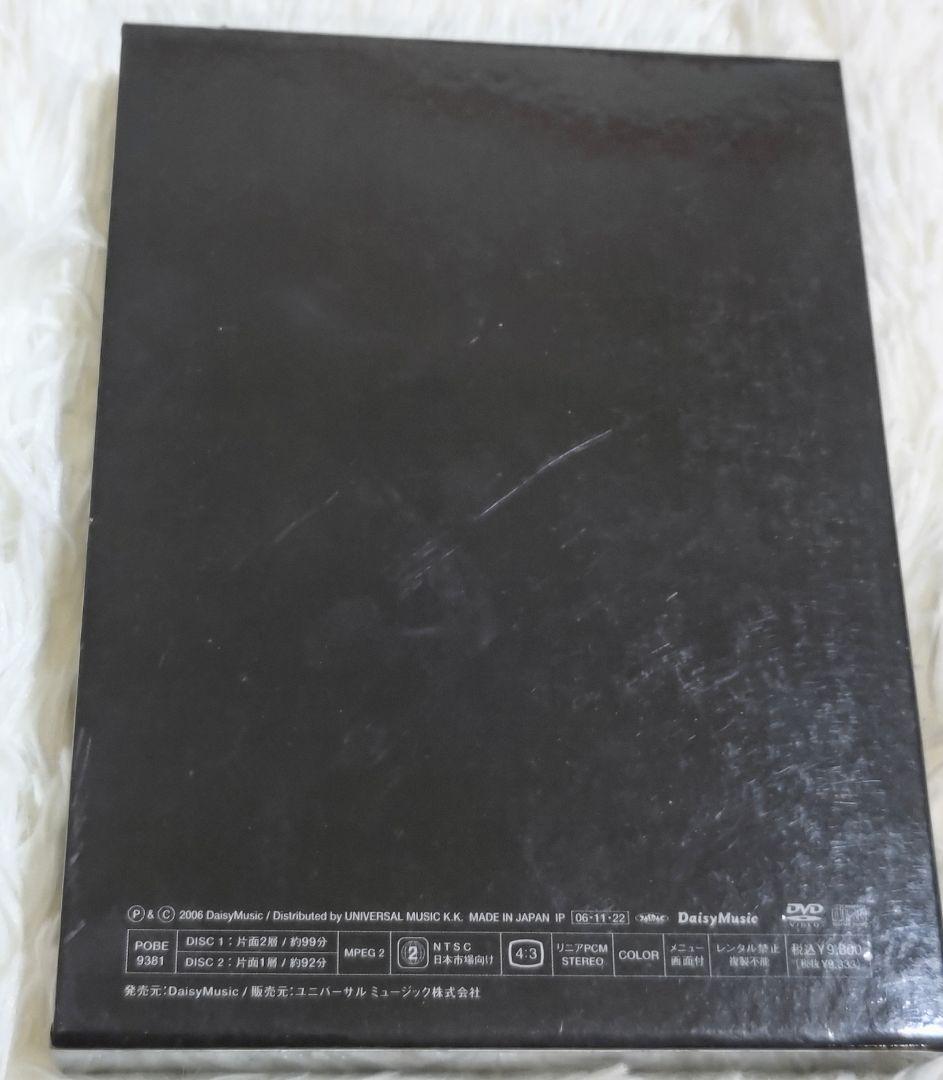 【超美品】佐野元春 ツアー「星の下 路の上」【初回限定ボックス2DVD＋1CD】