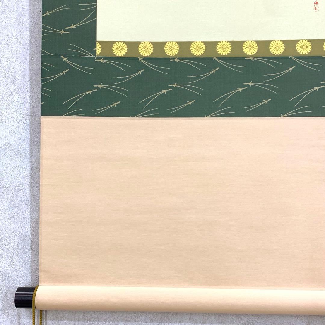 掛軸 酒井抱一 梅椿に鶯図 木箱 十二ヶ月花鳥図 工芸 太巻 7-24