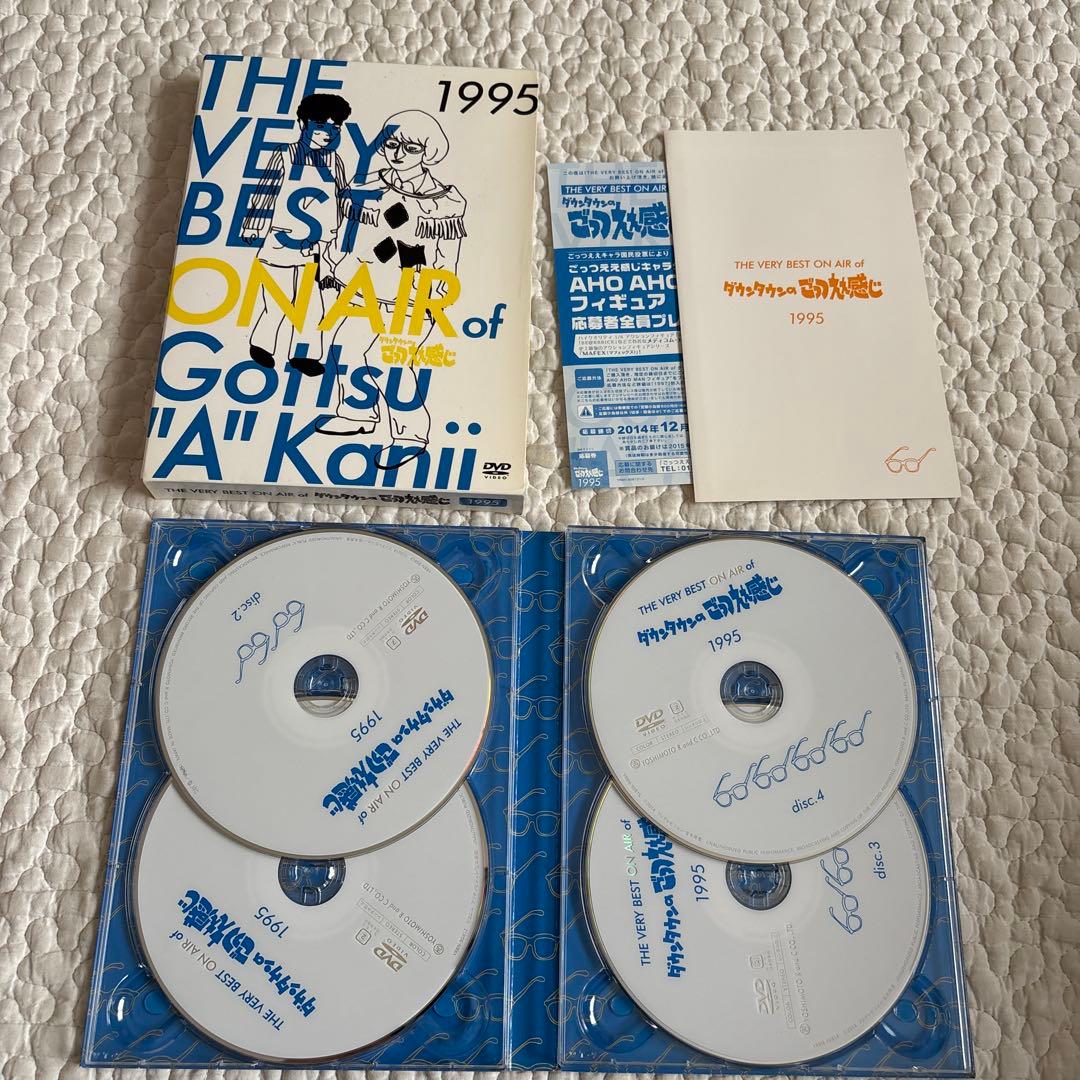 【disc美品】THE VERY BEST ごっつええ感じ DVD セット
