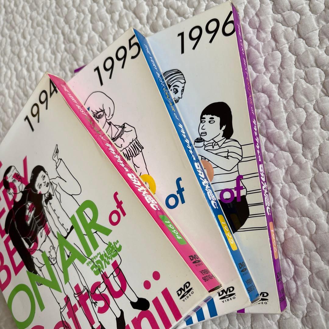 【disc美品】THE VERY BEST ごっつええ感じ DVD セット