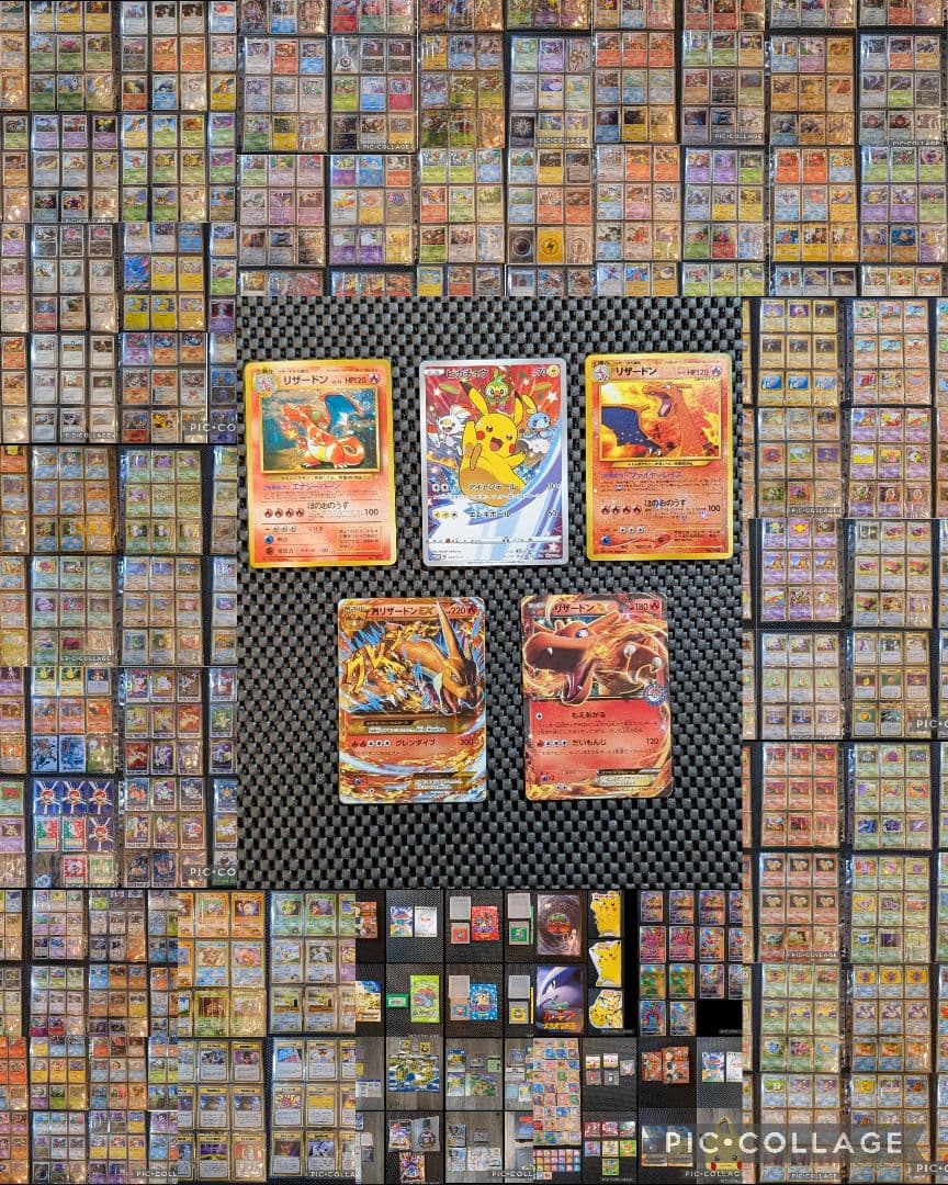 ポケモンカード【押入れの中思い出】旧裏/SR/プロモ/キラ等約1500枚