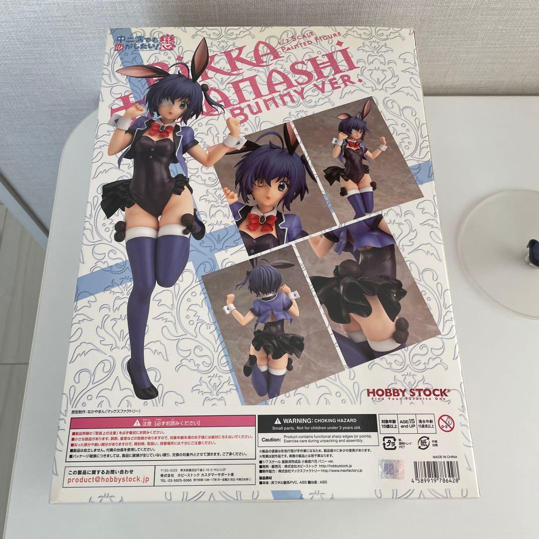 中二病でも恋がしたい！戀 小鳥遊六花 バニーver. 1/7 完成品フィギュア