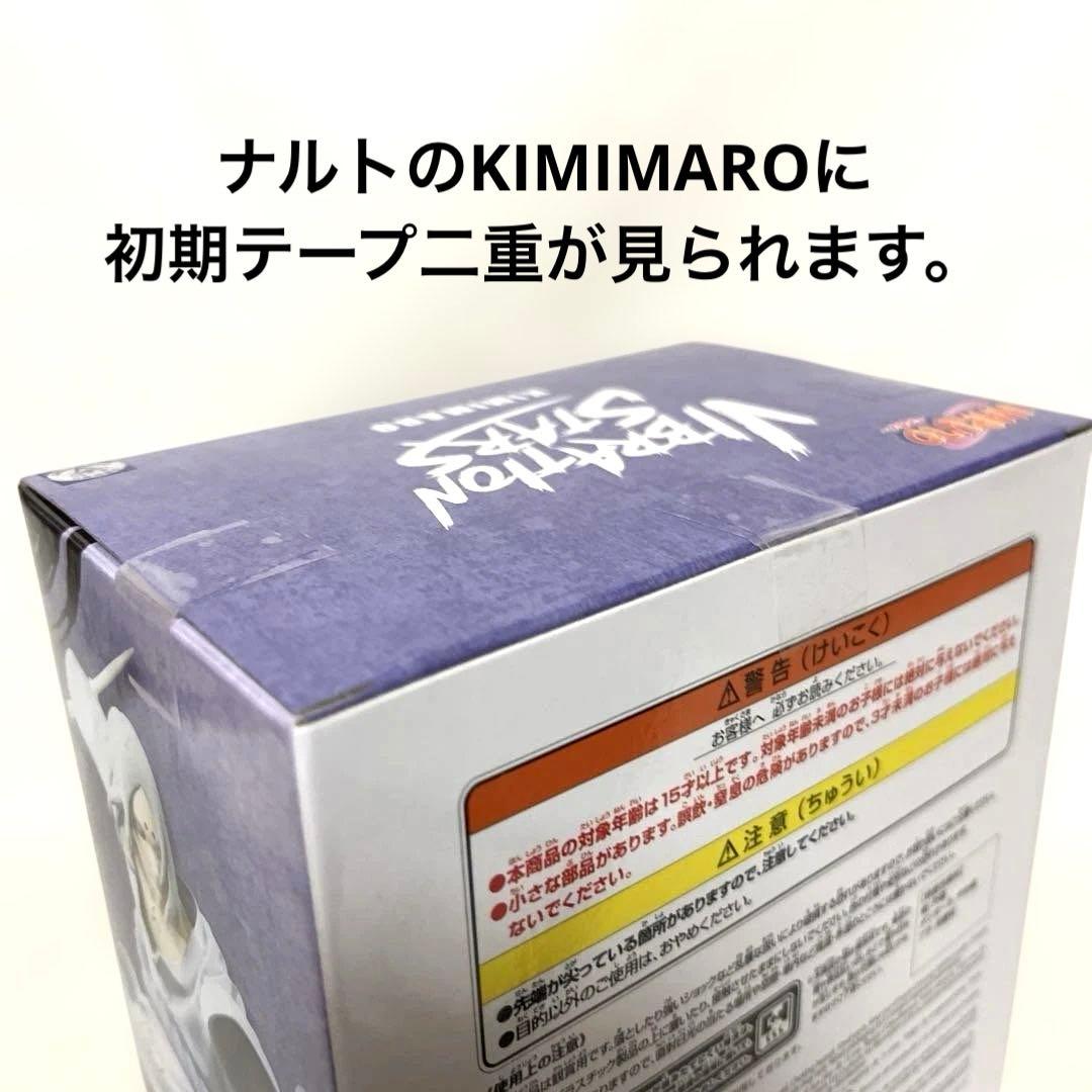 FKW様リクエスト専用ページ