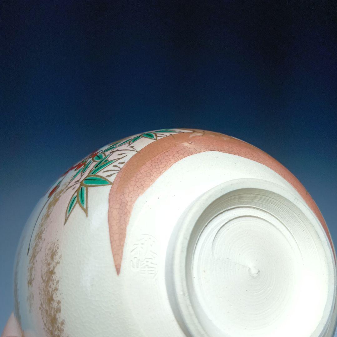 値下げ茶道具　利休茶箱一式　(塗師)多田桂寛　　 共箱　美品