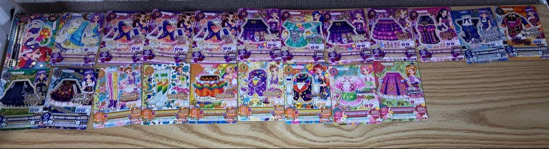 アイカツカードセット　レア