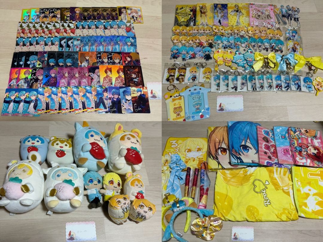 すとぷり グッズ まとめ売り