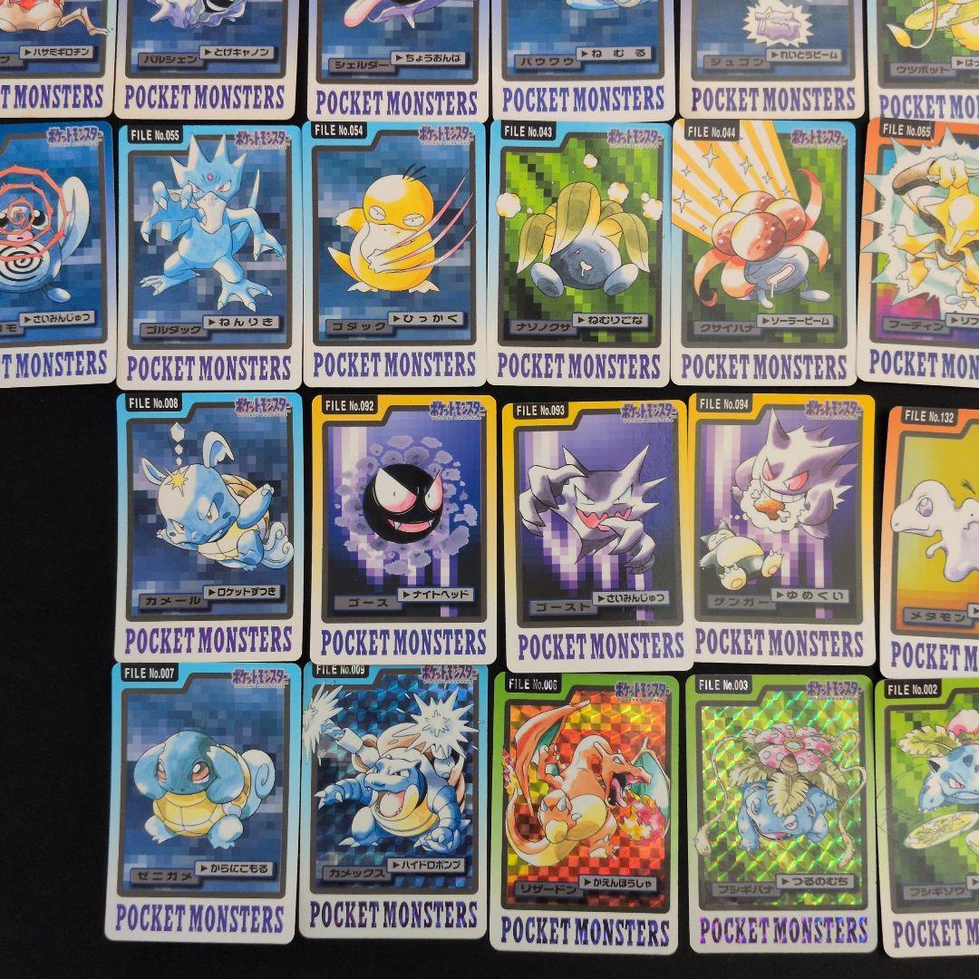 ポケモンカードダス キラ ノーマル まとめ売り 御三家