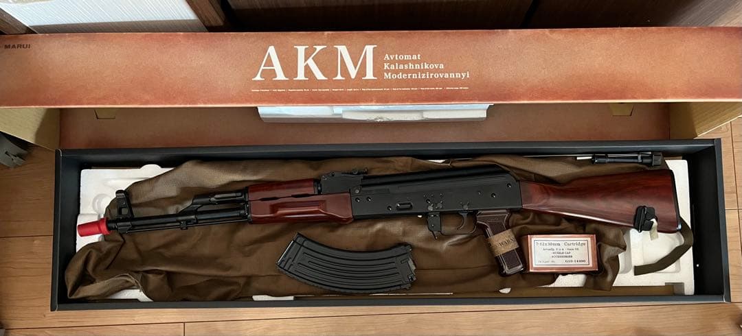 東京マルイ　AKM ツチノコ