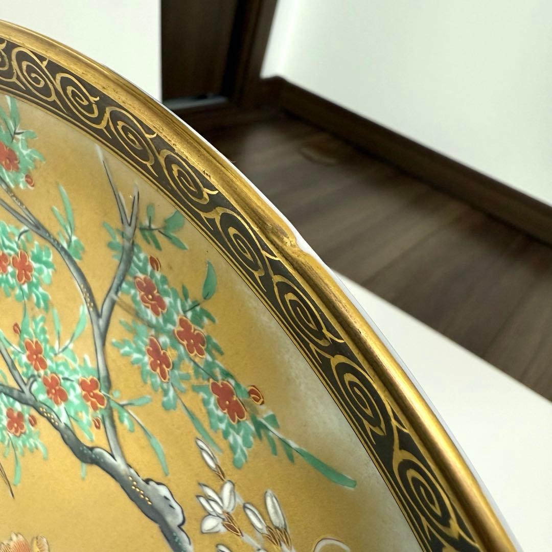 人間国宝 吉田美統 錦山造 色絵草花鳥 九谷飾皿 １０号 飾皿 九谷焼 飾り皿