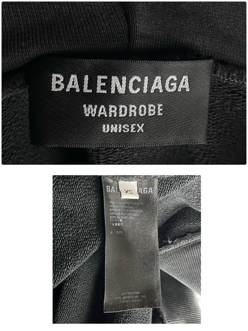 【超希少デザイン】バレンシアガ☆ 両面刺繍ロゴ入り ヴィンテージ加工 パーカー.