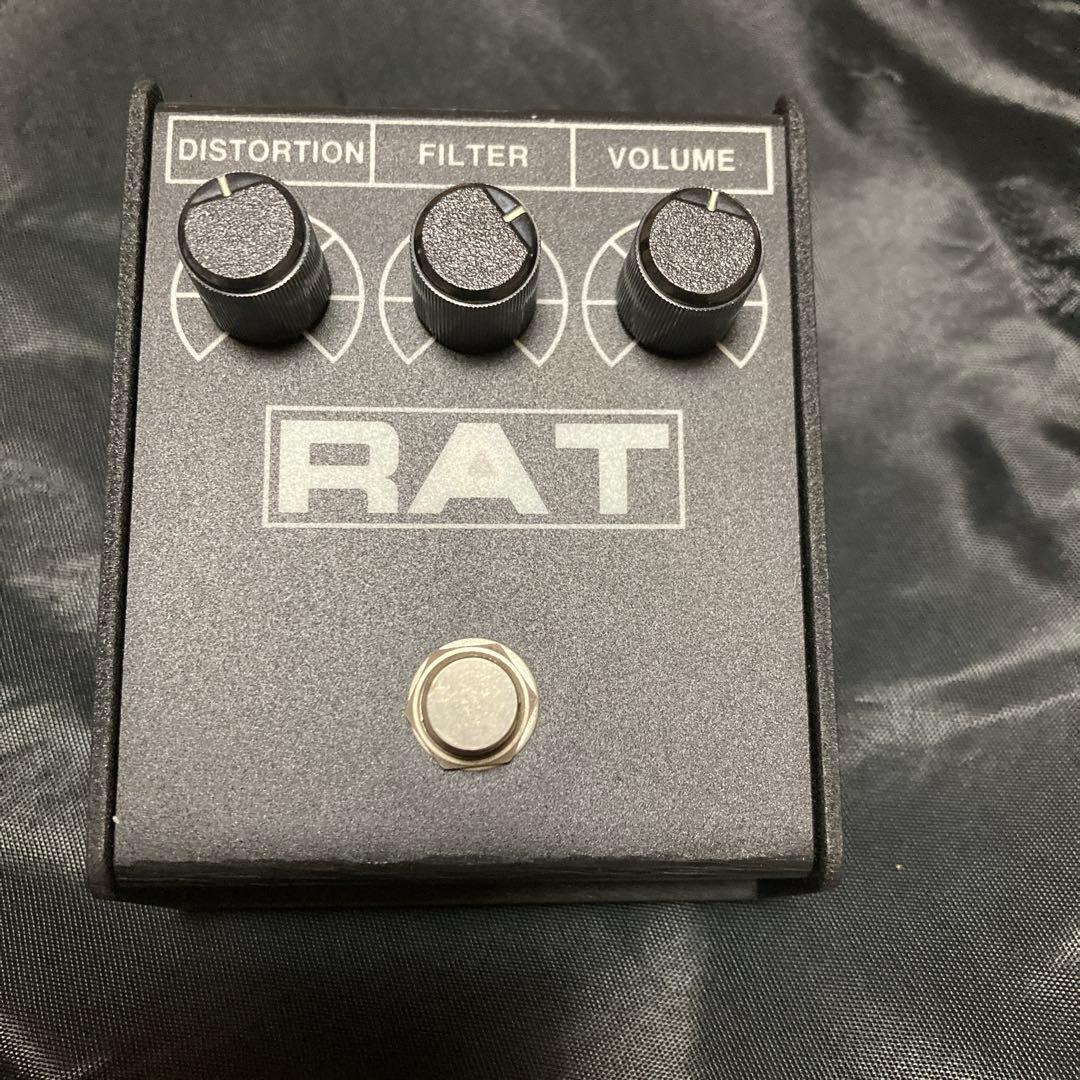 Provo RAT Ⅱ