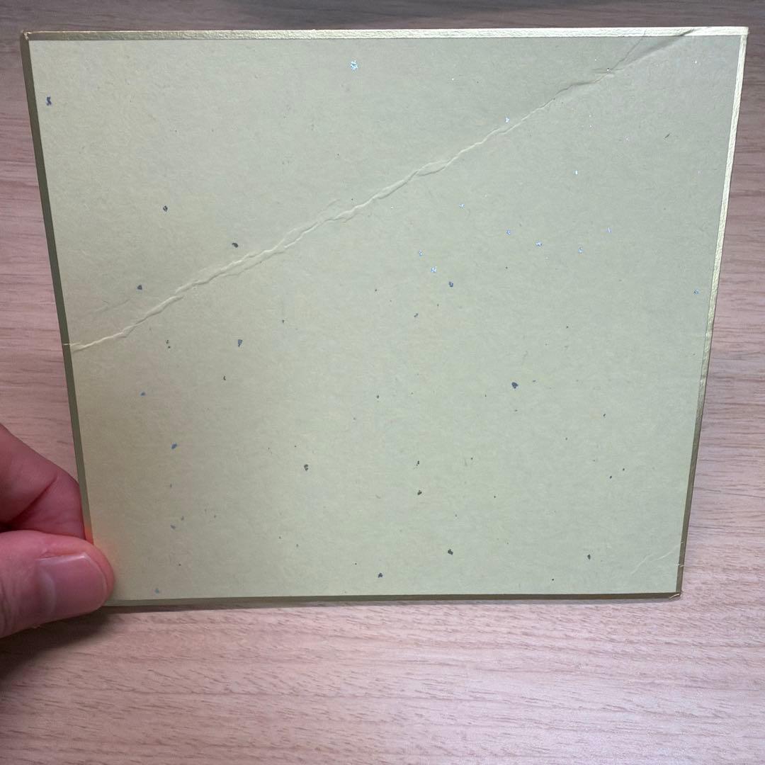 【黒崎】さくら学院　中元すず香　卒業証書