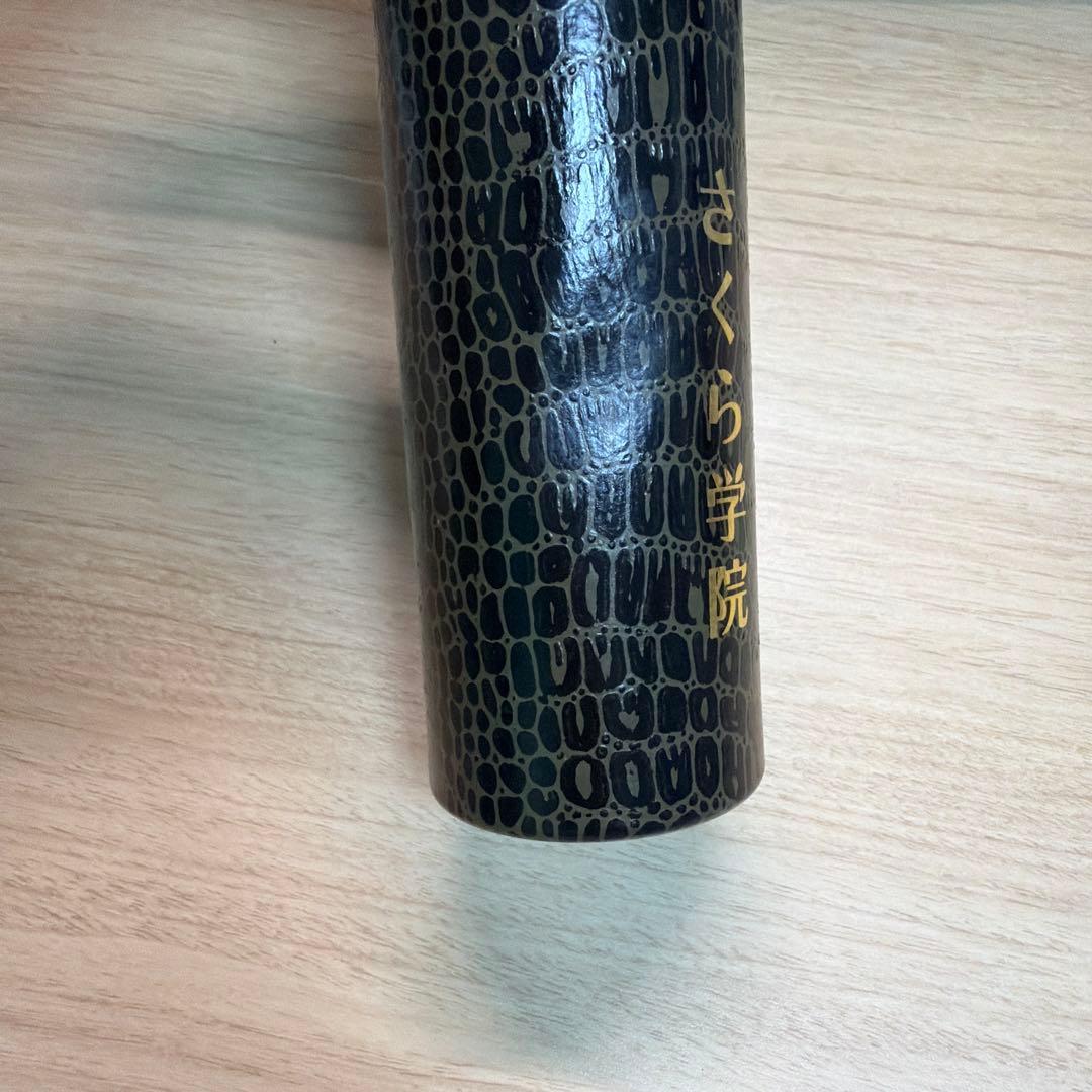 【黒崎】さくら学院　中元すず香　卒業証書