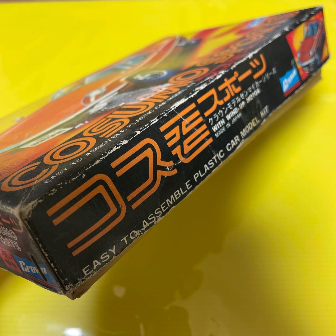 クラウン製　マツダ　コスモスポーツ　プラスチックモデルキット　未開封品
