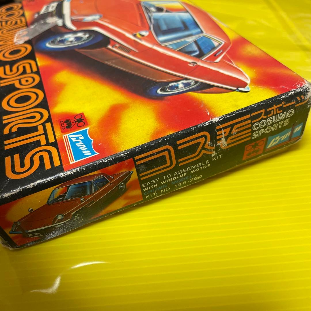 クラウン製　マツダ　コスモスポーツ　プラスチックモデルキット　未開封品