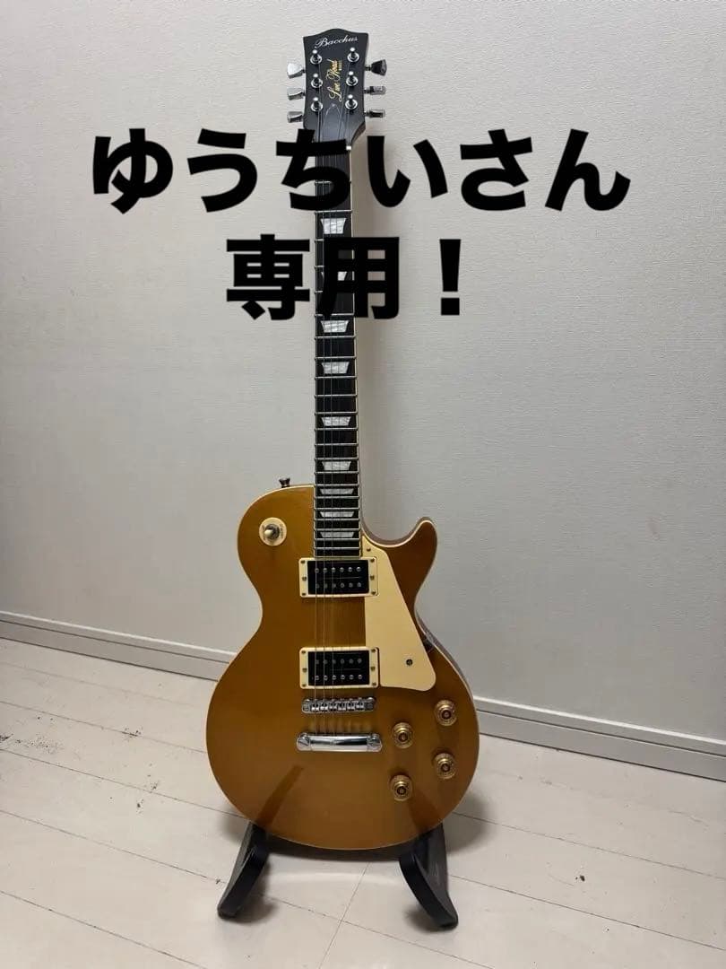 Bacchusゴールドレスポール BLP-STD BLK/HB GT