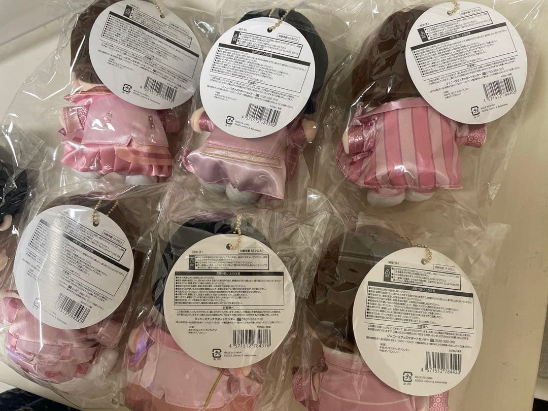 【新品未開封】なにわ男子 第2弾ちびぬいセット