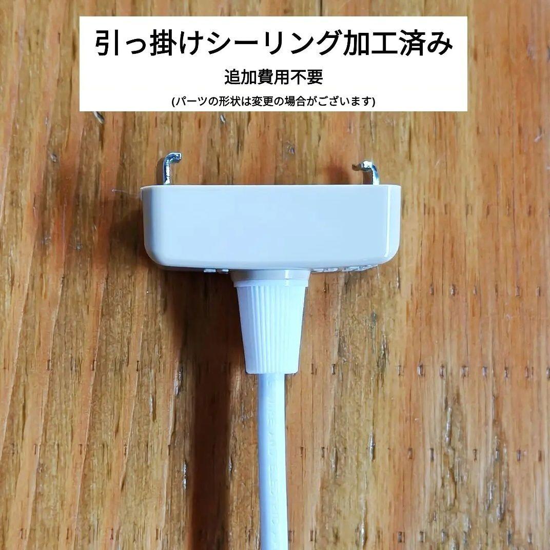 高品質版　ルイスポールセン　PH5　リプロダクト　30cm　グリーングラデ