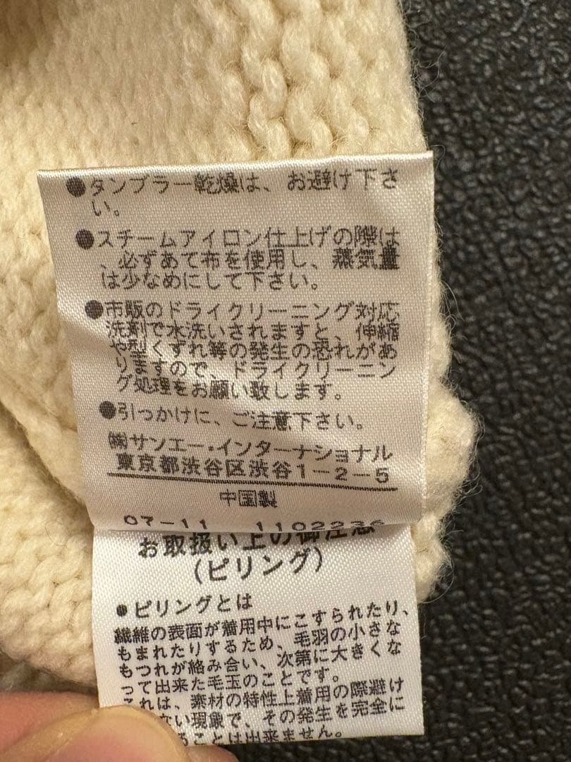 PEARLY GATES（パーリーゲイツ） 厚手ニット　レディース　1