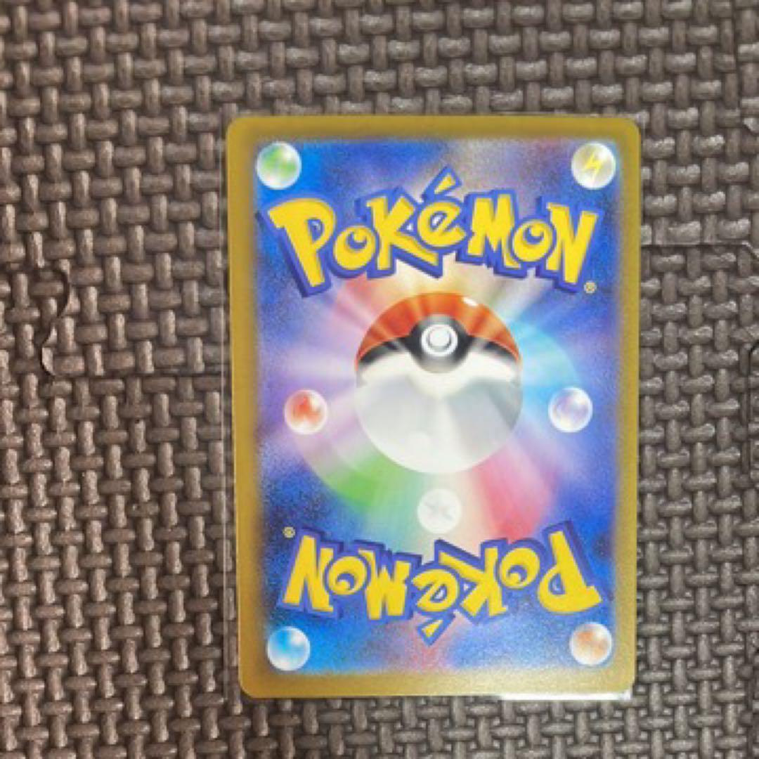 リーリエの決心 sar ＆ sr