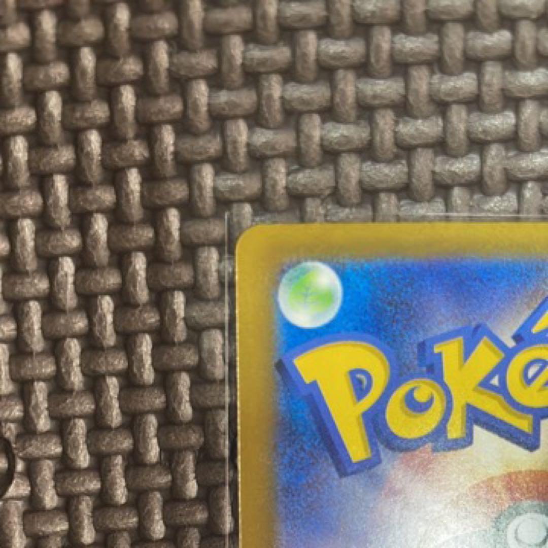 リーリエの決心 sar ＆ sr