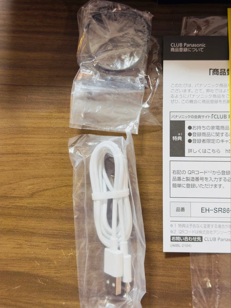 使用少★Panasonic バイタリフトRF EX EH-SR86-T 美顔器