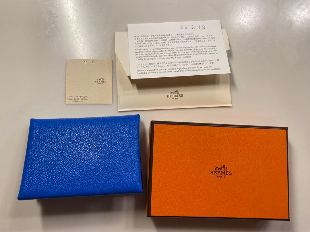 専用　HERMES 未使用品　エルメス カルヴィデュオ カードケース