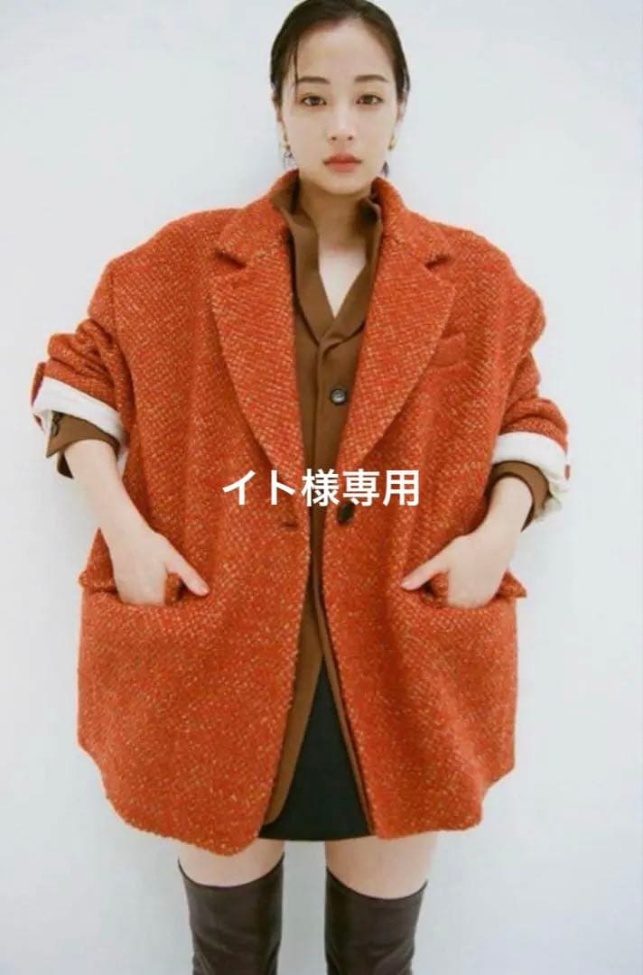 【新品タグ付】Suzu×CLANE MIXCOLOR OVER COAT
