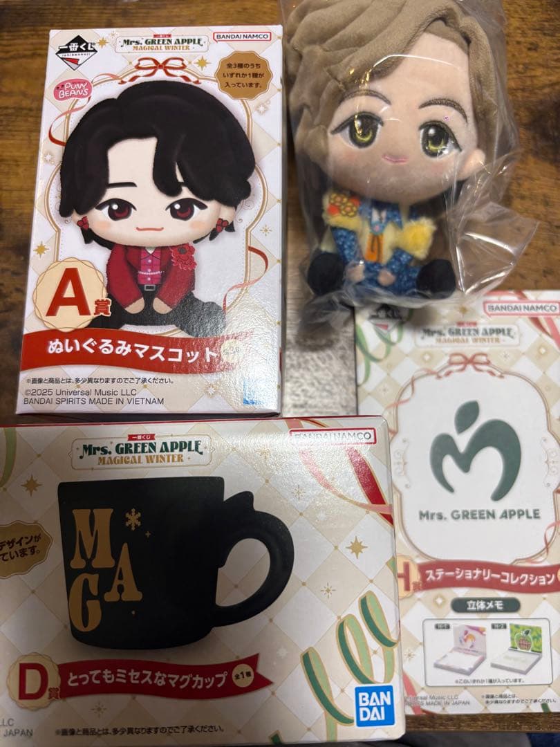 MrsGreenApple 一番くじ　セット売り