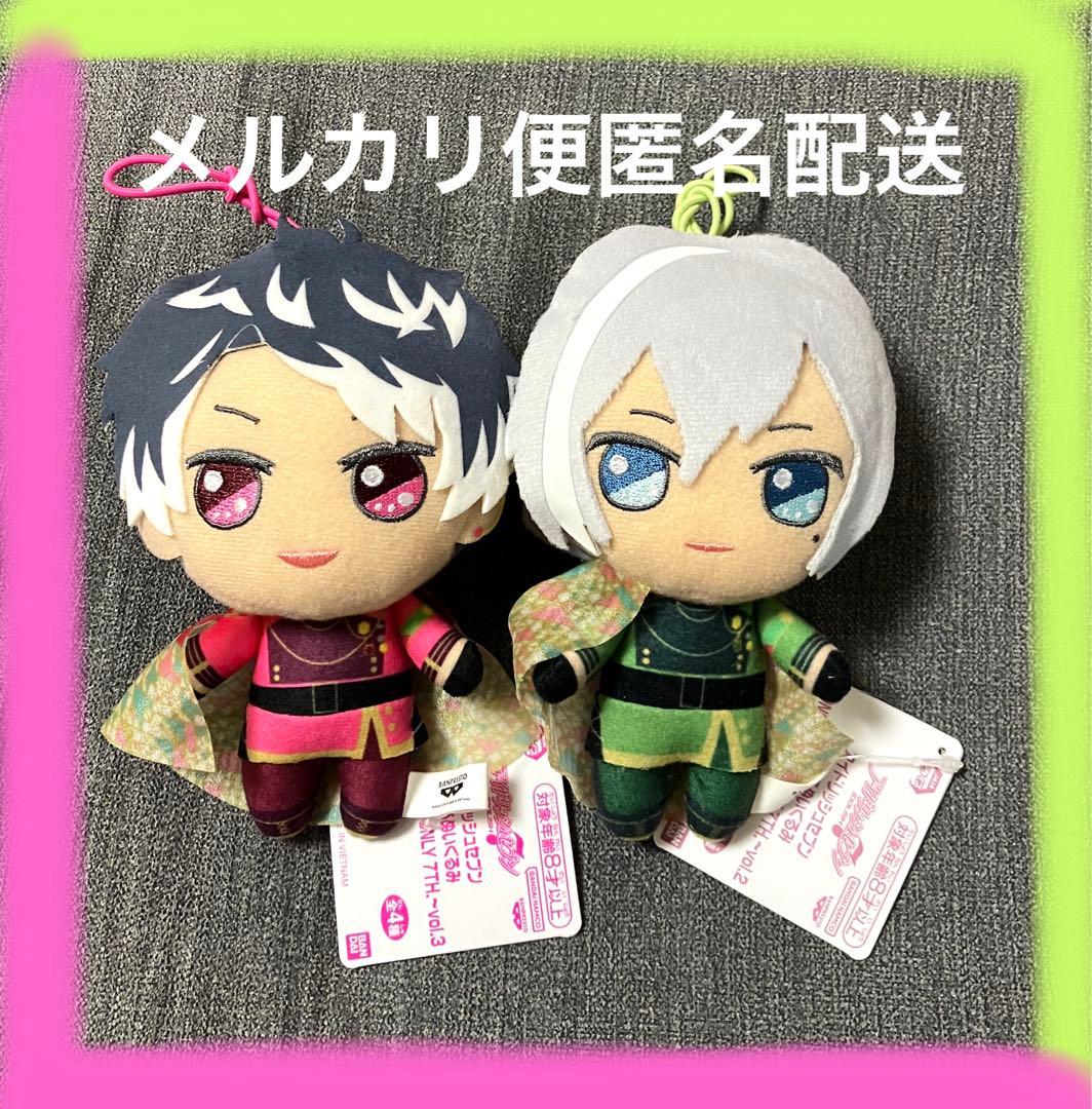 アイドリッシュセブン　アイナナ　きらどるぬいぐるみ 7th 　百　千