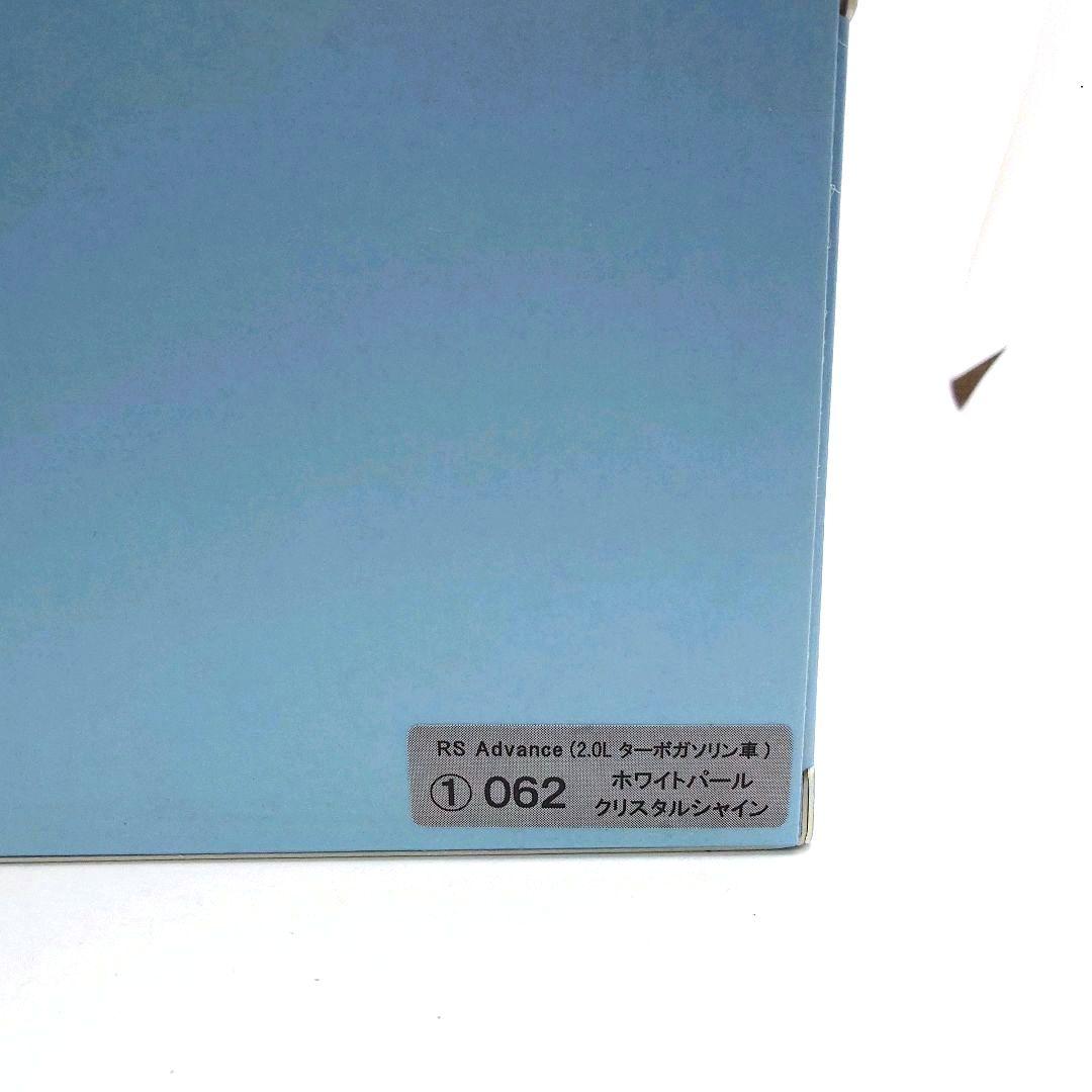 1/30 トヨタ　220クラウン　カラーサンプル　ホワイトパール