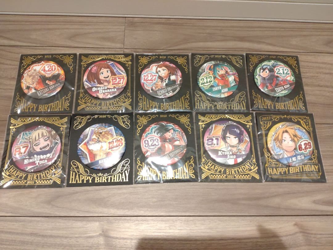 新品　ヒロアカ　缶バッジ　Happy Birthday　バースデイ
