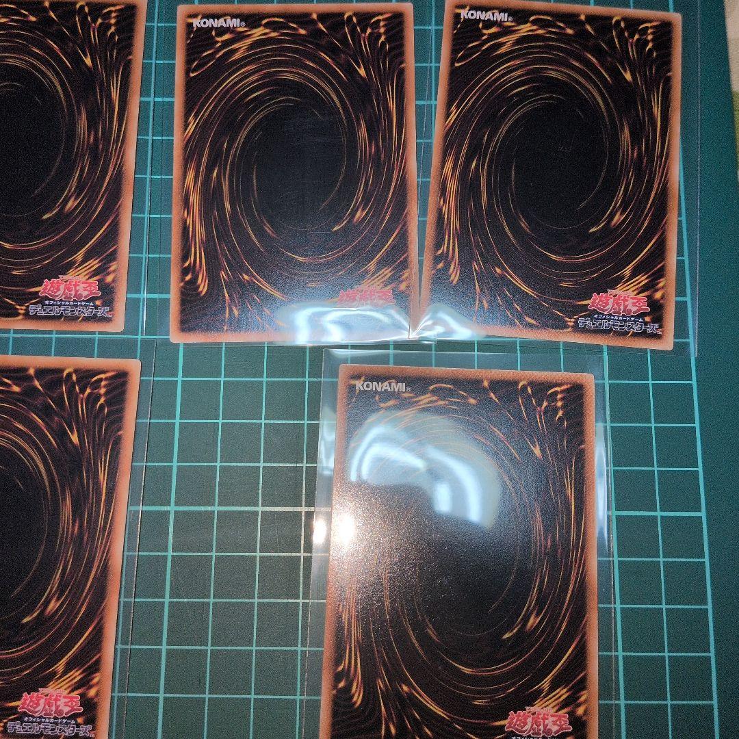 マジマジ☆マジシャンギャル　23枚　極美品　鑑定推奨